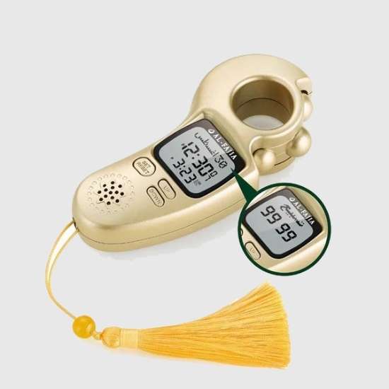 Digital Azan Tasbeeh Counter