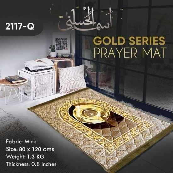 Prayer Mat