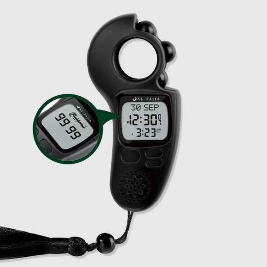 Digital Azan Tasbeeh Counter 