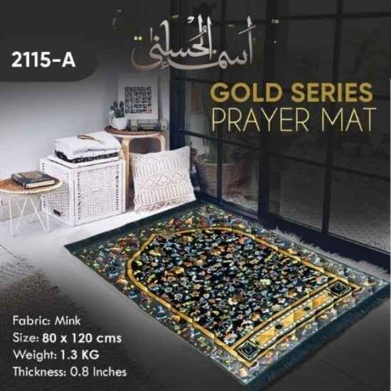 Prayer Mat 