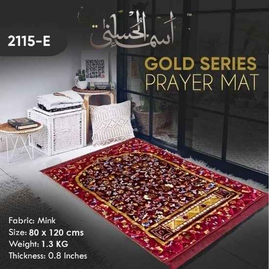 Prayer Mat 