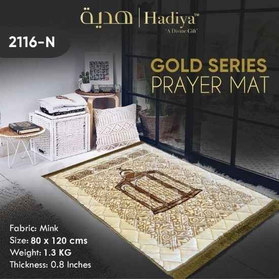  Prayer Mat 