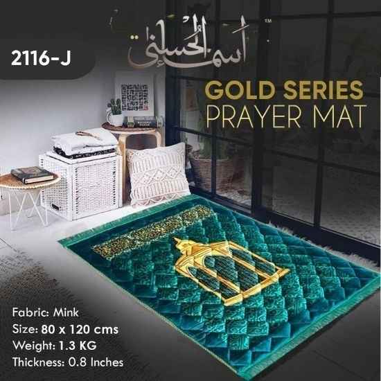  Prayer Mat 