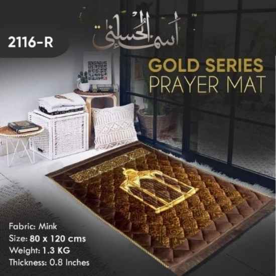  Prayer Mat 