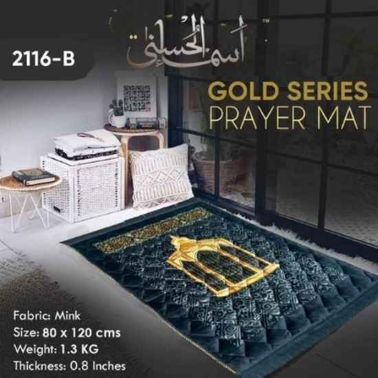  Prayer Mat 