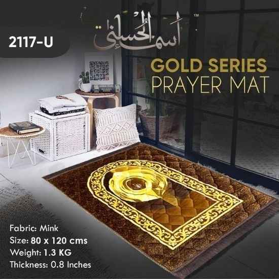 Prayer Mat 