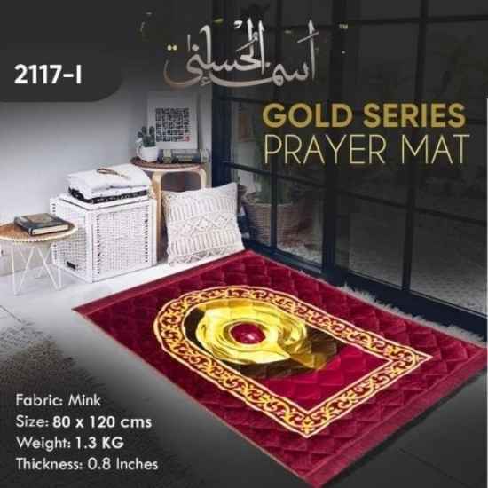 Prayer Mat 