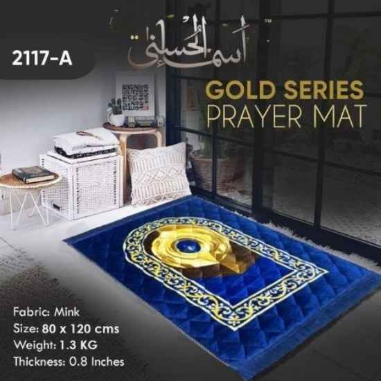 Prayer Mat 