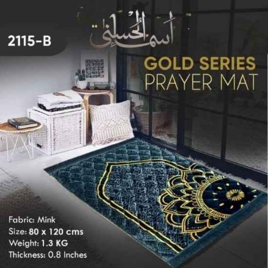 Gold Series Prayer Mat 