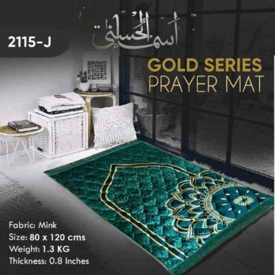 Gold Series Prayer Mat 