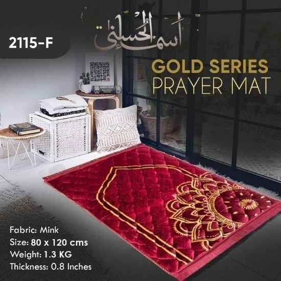 Gold Series Prayer Mat 