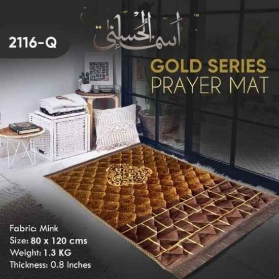 Prayer Mat 