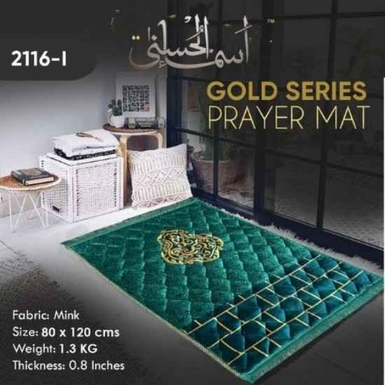 Mink Prayer Mat 