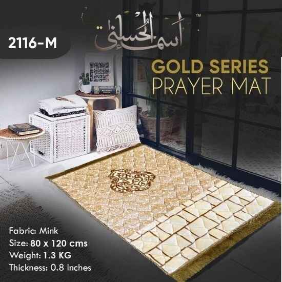 Mink Prayer Mat 